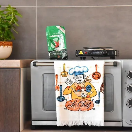 Aparthotel Anemomylos 3*