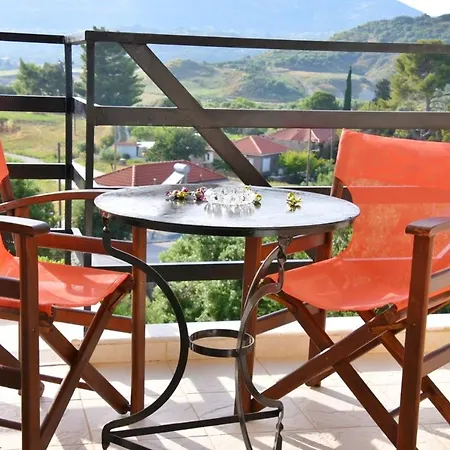 Aparthotel Anemomylos 3*